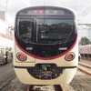 京王2000系