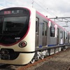 京王2000系
