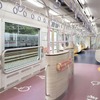 京王2000系:ひだまりスペース