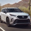 トヨタ ハイランダー の2026年モデル