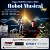 次世代アニマノイド「FOX」初公開へ、脳波制御ロボットアームとコラボも…ジャパンモビリティショー2025 画像
