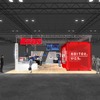 小糸製作所、最先端の自動車用照明技術を発表へ…ジャパンモビリティショー2025 画像