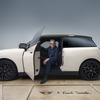 MINI Cooper SE Paul Smith Edition