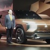 三菱エレバンス・コンセプト(ジャパンモビリティショー2025)