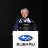 SUBARU取締役専務執行役員CTOの藤貫哲朗さん