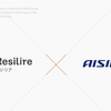 アイシン、サプライチェーンリスク管理クラウド「Resilire」導入 画像