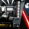 「DA VINCI 6.0〈STAR WARS〉EDITION」
