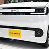 BYD ラッコ(ジャパンモビリティショー2025)