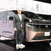 日産 エルグランドとイヴァン・エスピノーサ社長(ジャパンモビリティショー2025)
