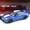 日産『GT-R』、1/18スケール精巧ミニカー発売…「ワンガンブルー」を再現 画像