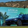 ソニー・ホンダのEV『AFEELA 1』、米カリフォルニア州の音楽フェスに出展…2026年納車開始へ
