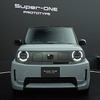 ホンダ Super-ONE Prototype(ジャパンモビリティショー2025)