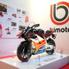 カワサキブースに並ぶビモータ（ジャパンモビリティショー2025）