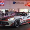 日産 フェアレディZ をレーシングカーにカスタム、「NISMO GT-Z」発表へ…SEMA 2025 画像