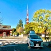 電測車で延べ4万km測定、全国主要都市の電波強度データ公開…NICT 画像