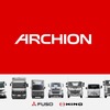 日野と三菱ふそう、2026年4月に経営統合へ　新会社「ARCHION」の役員体制を発表 画像
