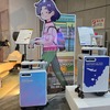 ジャパンモビリティーショー2025 ICOMAブース展示