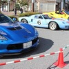 初代バルケッタ、ベレット1600GT、Be-1、ツインなど個人所有の愛車が80台…飯田 丘フェス・南信州名車倶楽部