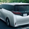 トヨタ・アルファード