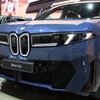 BMW iX3 50 xDrive(ジャパンモビリティショー2025)