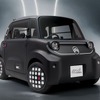 シトロエンの超小型EV『アミ』、初のマットブラック仕様「ダークサイド」登場…約157万円から 画像