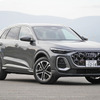 【アウディ Q5 新型試乗】マイルドハイブリッドの進化に驚く…中村孝仁 画像