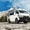 RAYS チームデイトナ D9 × トヨタ ハイエース