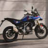 BMW F 450 GS