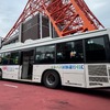 東京・浜松町エリアで無料循環バス、「はまバス」試験運行開始…2027年の本格運用に向けて検証 画像