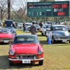 クラシックカーフェスティバル2025 in 北本総合公園