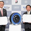 次世代タイヤ「AirFree」、ブリヂストン創業の地で2026年実証実験へ…福岡県久留米市と連携協定 画像