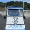 ジュビロ磐田に納入したデータアナリストサポートゴルフカー