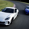 スバル『BRZ』に「STI Sport TYPE RA」、モータースポーツ技術投入で300台限定発売…497万2000円から 画像