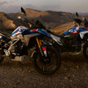 BMW F 450 GS