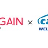 carsの企業向けスマートカーライフ福利厚生サービス「cars WELLNESS」、REGAIN GROUPが導入 画像