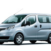 日産『NV200バネット』、特装車シリーズ各車を仕様向上…12月発売で252万4500円から 画像