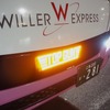 WILLER トップガンコンテスト2025 予選