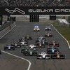 スーパーフォーミュラ最終戦、16-23歳はレース観戦とアトラクション無料…鈴鹿で11月21-23日 画像