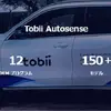 欧州自動車メーカーの「視線による車線変更」機能、Tobiiの統合センシング技術で実現 画像