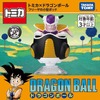 ドリームトミカ トミカ×ドラゴンボール フリーザの小型ポッド