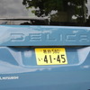 三菱 デリカミニ 新型