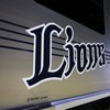 L00系新型レオライナー (c) SEIBU LIONS