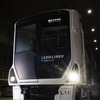 L00系新型レオライナー