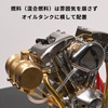 バイク用V型ツインエンジン模型