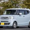 家族クルマとして活躍しているホンダ N-BOXスラッシュ