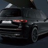 メルセデスマイバッハ GLS 600 Night Edition II (ISG)