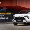 三菱のハイブリッドSUV『エクスフォース』、タイ・カー・オブ・ザ・イヤー2025受賞…三菱自動車初