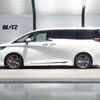 『アル/ヴェルPHEV』や『レクサスGX』をスタイリッシュにローダウン！ ブリッツの車高調「DAMPER ZZ-R」が適合 画像