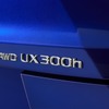 レクサス『UX 300h』の「F SPORT ハンドリング」(米国仕様)