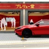 ホンダ「プレリュー堂」、6つの走りをカレーで味わう…東京渋谷に4日間限定でオープンへ 画像